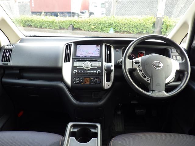 セレナ ハイウェイスター 純正HDDナビ、地デジフルセグTV、Bluetoothオーディオ、バックモニター、キーレスエントリー、両側パワースライドドア、ETC、純正アルミホイール(26枚目)