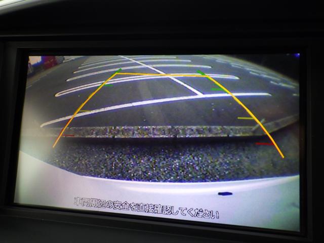 セレナ ハイウェイスター 純正HDDナビ、地デジフルセグTV、Bluetoothオーディオ、バックモニター、キーレスエントリー、両側パワースライドドア、ETC、純正アルミホイール(33枚目)