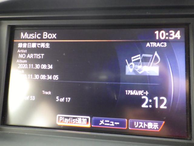 セレナ ハイウェイスター 純正HDDナビ、地デジフルセグTV、Bluetoothオーディオ、バックモニター、キーレスエントリー、両側パワースライドドア、ETC、純正アルミホイール(34枚目)