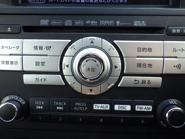 セレナ ハイウェイスター 純正HDDナビ、地デジフルセグTV、Bluetoothオーディオ、バックモニター、キーレスエントリー、両側パワースライドドア、ETC、純正アルミホイール(35枚目)