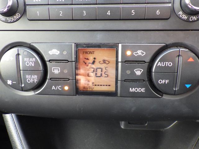 セレナ ハイウェイスター 純正HDDナビ、地デジフルセグTV、Bluetoothオーディオ、バックモニター、キーレスエントリー、両側パワースライドドア、ETC、純正アルミホイール(36枚目)