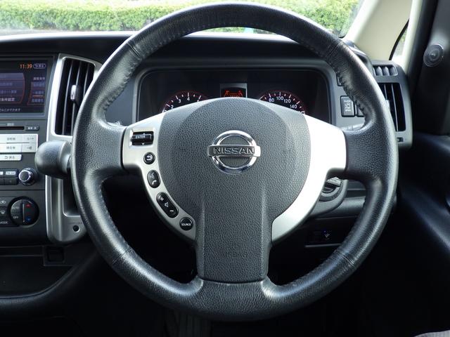 セレナ ハイウェイスター 純正HDDナビ、地デジフルセグTV、Bluetoothオーディオ、バックモニター、キーレスエントリー、両側パワースライドドア、ETC、純正アルミホイール(38枚目)