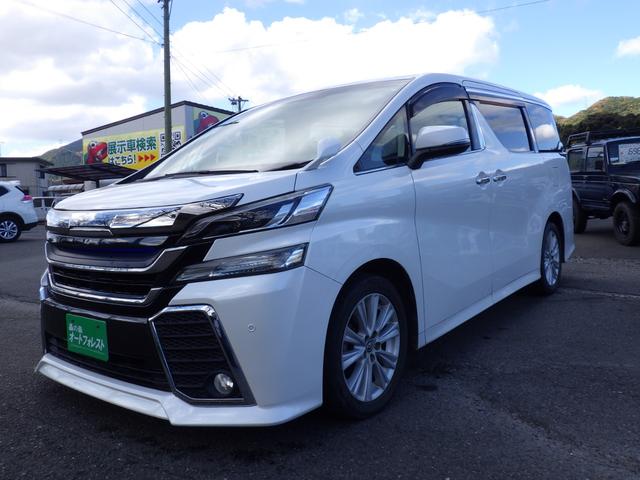 ヴェルファイア 2.5Z Aエディション 10インチメモリーナビ、地デジフルセグTV、Bluetoothオーディオ、バックモニター、フリップダウンモニター、インテリジェントキー、両側パワースライドドア、ETC(4枚目)