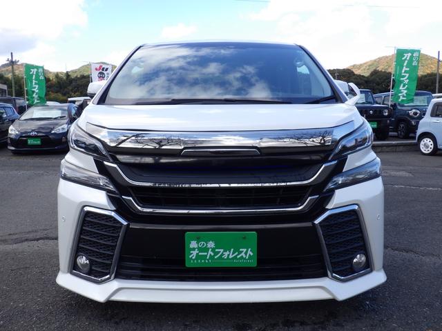 ヴェルファイア 2.5Z Aエディション 10インチメモリーナビ、地デジフルセグTV、Bluetoothオーディオ、バックモニター、フリップダウンモニター、インテリジェントキー、両側パワースライドドア、ETC(6枚目)