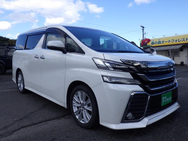 ヴェルファイア 2.5Z Aエディション 10インチメモリーナビ、地デジフルセグTV、Bluetoothオーディオ、バックモニター、フリップダウンモニター、インテリジェントキー、両側パワースライドドア、ETC(7枚目)