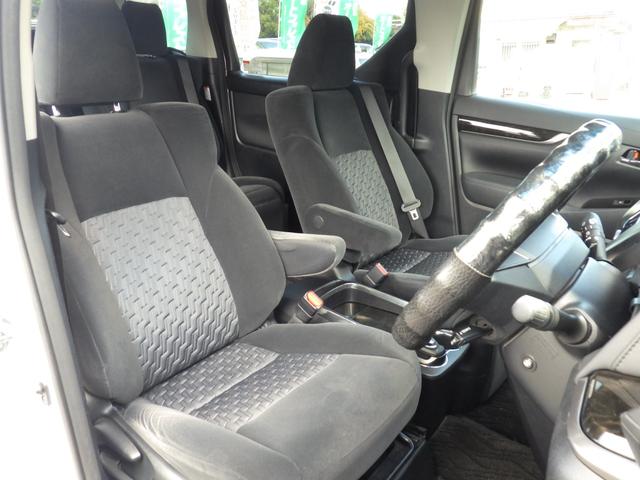 ヴェルファイア 2.5Z Aエディション 10インチメモリーナビ、地デジフルセグTV、Bluetoothオーディオ、バックモニター、フリップダウンモニター、インテリジェントキー、両側パワースライドドア、ETC(17枚目)