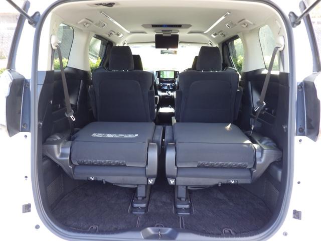 ヴェルファイア 2.5Z Aエディション 10インチメモリーナビ、地デジフルセグTV、Bluetoothオーディオ、バックモニター、フリップダウンモニター、インテリジェントキー、両側パワースライドドア、ETC(23枚目)