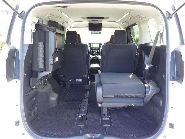 ヴェルファイア 2.5Z Aエディション 10インチメモリーナビ、地デジフルセグTV、Bluetoothオーディオ、バックモニター、フリップダウンモニター、インテリジェントキー、両側パワースライドドア、ETC(24枚目)