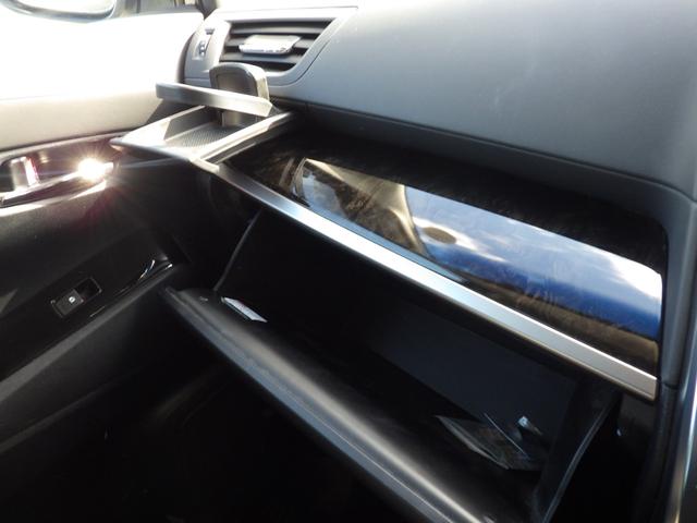 ヴェルファイア 2.5Z Aエディション 10インチメモリーナビ、地デジフルセグTV、Bluetoothオーディオ、バックモニター、フリップダウンモニター、インテリジェントキー、両側パワースライドドア、ETC(27枚目)