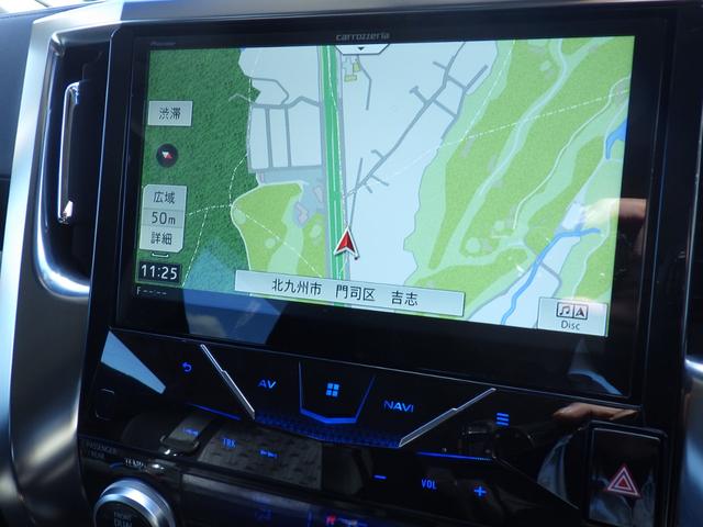 ヴェルファイア 2.5Z Aエディション 10インチメモリーナビ、地デジフルセグTV、Bluetoothオーディオ、バックモニター、フリップダウンモニター、インテリジェントキー、両側パワースライドドア、ETC(28枚目)