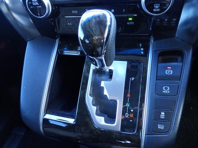 ヴェルファイア 2.5Z Aエディション 10インチメモリーナビ、地デジフルセグTV、Bluetoothオーディオ、バックモニター、フリップダウンモニター、インテリジェントキー、両側パワースライドドア、ETC(32枚目)