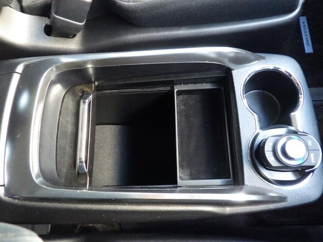 ヴェルファイア 2.5Z Aエディション 10インチメモリーナビ、地デジフルセグTV、Bluetoothオーディオ、バックモニター、フリップダウンモニター、インテリジェントキー、両側パワースライドドア、ETC(33枚目)