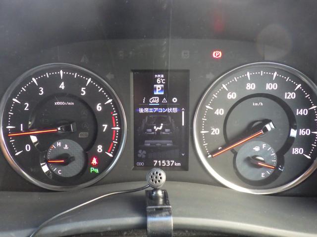 ヴェルファイア 2.5Z Aエディション 10インチメモリーナビ、地デジフルセグTV、Bluetoothオーディオ、バックモニター、フリップダウンモニター、インテリジェントキー、両側パワースライドドア、ETC(34枚目)