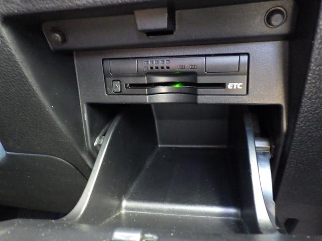 ヴェルファイア 2.5Z Aエディション 10インチメモリーナビ、地デジフルセグTV、Bluetoothオーディオ、バックモニター、フリップダウンモニター、インテリジェントキー、両側パワースライドドア、ETC(38枚目)