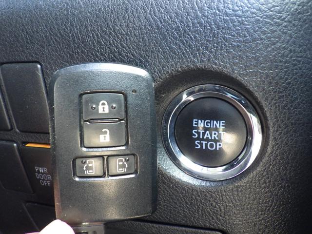 ヴェルファイア 2.5Z Aエディション 10インチメモリーナビ、地デジフルセグTV、Bluetoothオーディオ、バックモニター、フリップダウンモニター、インテリジェントキー、両側パワースライドドア、ETC(41枚目)