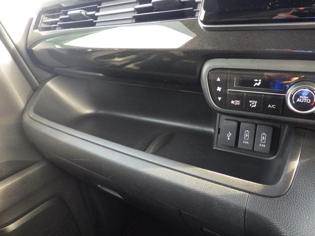 N-BOXカスタム G・Lホンダセンシング 純正メモリーナビ、地デジフルセグTV、Bluetoothオーディオ、バックモニター、左側パワースライドドア、インテリジェントキー、ETC、純正アルミホイール(25枚目)