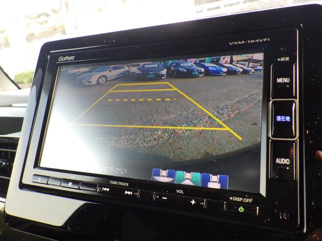 N-BOXカスタム G・Lホンダセンシング 純正メモリーナビ、地デジフルセグTV、Bluetoothオーディオ、バックモニター、左側パワースライドドア、インテリジェントキー、ETC、純正アルミホイール(29枚目)