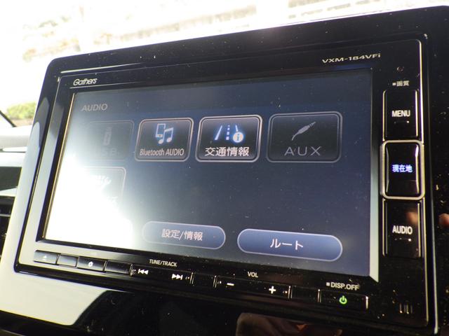 N-BOXカスタム G・Lホンダセンシング 純正メモリーナビ、地デジフルセグTV、Bluetoothオーディオ、バックモニター、左側パワースライドドア、インテリジェントキー、ETC、純正アルミホイール(32枚目)