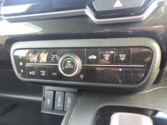 N-BOXカスタム G・Lホンダセンシング 純正メモリーナビ、地デジフルセグTV、Bluetoothオーディオ、バックモニター、左側パワースライドドア、インテリジェントキー、ETC、純正アルミホイール(33枚目)