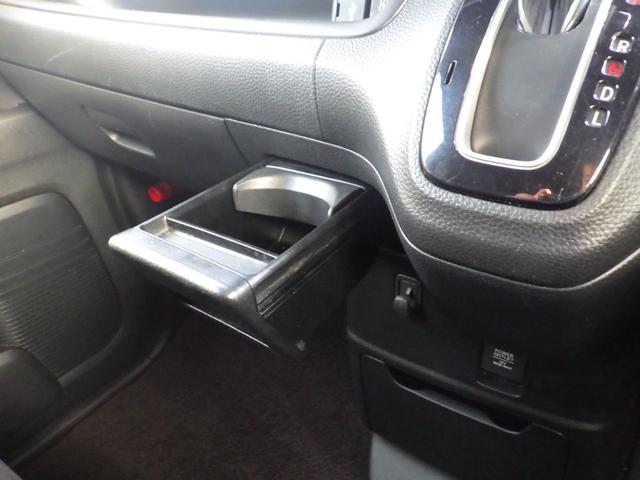 N-BOXカスタム G・Lホンダセンシング 純正メモリーナビ、地デジフルセグTV、Bluetoothオーディオ、バックモニター、左側パワースライドドア、インテリジェントキー、ETC、純正アルミホイール(35枚目)