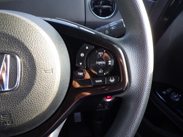 N-BOXカスタム G・Lホンダセンシング 純正メモリーナビ、地デジフルセグTV、Bluetoothオーディオ、バックモニター、左側パワースライドドア、インテリジェントキー、ETC、純正アルミホイール(39枚目)