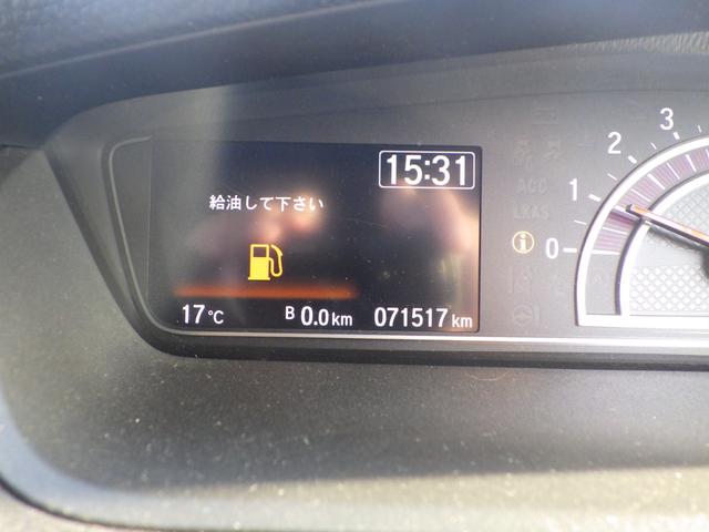 N-BOXカスタム G・Lホンダセンシング 純正メモリーナビ、地デジフルセグTV、Bluetoothオーディオ、バックモニター、左側パワースライドドア、インテリジェントキー、ETC、純正アルミホイール(41枚目)