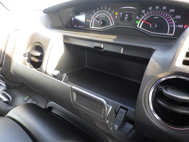 N-BOXカスタム G・Lホンダセンシング 純正メモリーナビ、地デジフルセグTV、Bluetoothオーディオ、バックモニター、左側パワースライドドア、インテリジェントキー、ETC、純正アルミホイール(42枚目)