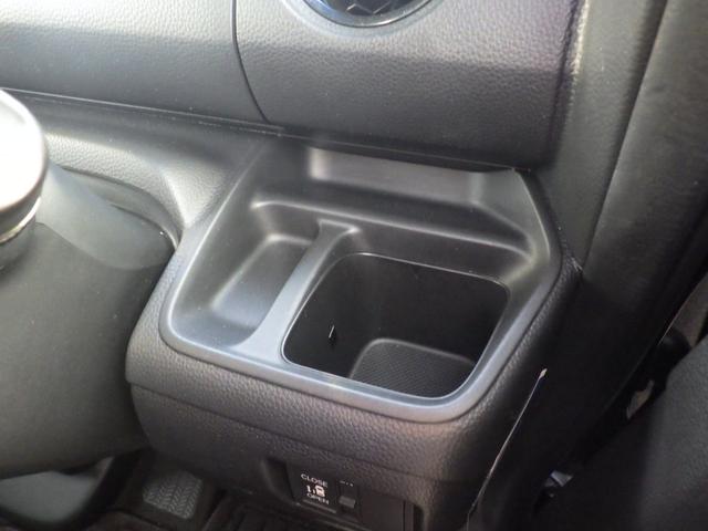 N-BOXカスタム G・Lホンダセンシング 純正メモリーナビ、地デジフルセグTV、Bluetoothオーディオ、バックモニター、左側パワースライドドア、インテリジェントキー、ETC、純正アルミホイール(43枚目)