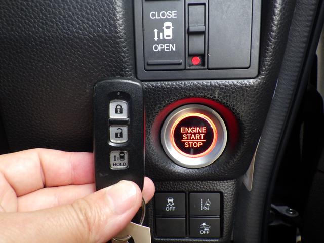 N-BOXカスタム G・Lホンダセンシング 純正メモリーナビ、地デジフルセグTV、Bluetoothオーディオ、バックモニター、左側パワースライドドア、インテリジェントキー、ETC、純正アルミホイール(45枚目)