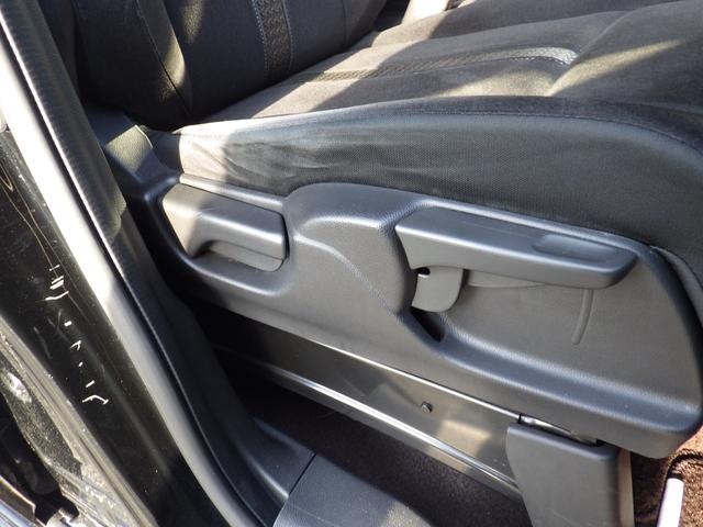 N-BOXカスタム G・Lホンダセンシング 純正メモリーナビ、地デジフルセグTV、Bluetoothオーディオ、バックモニター、左側パワースライドドア、インテリジェントキー、ETC、純正アルミホイール(49枚目)