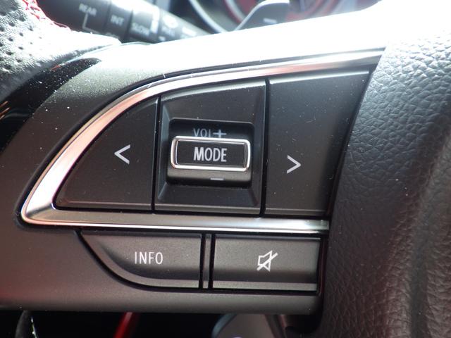 スイフトスポーツ ベースグレード　社外メモリーナビ、地デジワンセグＴＶ、Ｂｌｕｅｔｏｏｔｈオーディオ、ＥＴＣ、インテリジェントキー、シートヒーター、ワンオーナー車、アダプティブクルーズコントロール、ＬＥＤオートヘッドライト（32枚目）