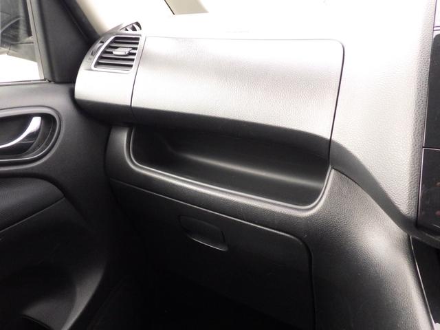 セレナ ハイウェイスター Vセレクション 純正メモリーナビ、地デジフルセグTV、Bluetoothオーディオ、バックモニター、両側パワースライドドア、インテリジェントキー、純正アルミホイール、クルーズコントロール(29枚目)