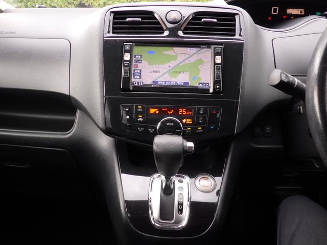 セレナ ハイウェイスター Vセレクション 純正メモリーナビ、地デジフルセグTV、Bluetoothオーディオ、バックモニター、両側パワースライドドア、インテリジェントキー、純正アルミホイール、クルーズコントロール(32枚目)