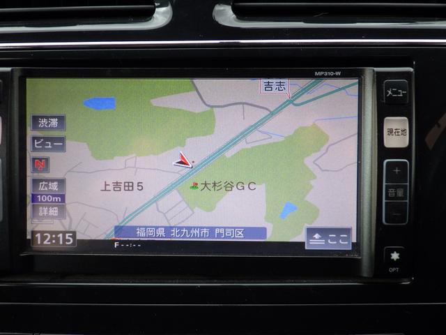 セレナ ハイウェイスター Vセレクション 純正メモリーナビ、地デジフルセグTV、Bluetoothオーディオ、バックモニター、両側パワースライドドア、インテリジェントキー、純正アルミホイール、クルーズコントロール(33枚目)