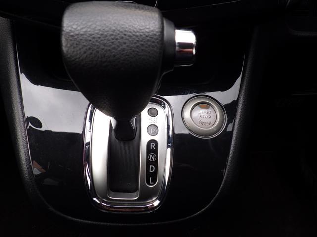 セレナ ハイウェイスター Vセレクション 純正メモリーナビ、地デジフルセグTV、Bluetoothオーディオ、バックモニター、両側パワースライドドア、インテリジェントキー、純正アルミホイール、クルーズコントロール(38枚目)