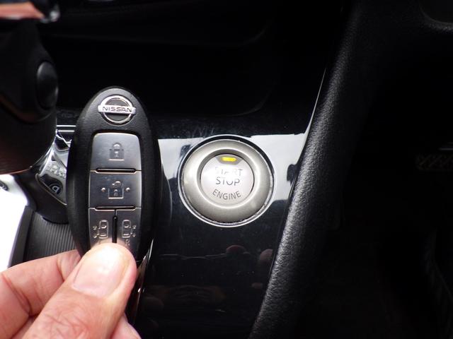 セレナ ハイウェイスター Vセレクション 純正メモリーナビ、地デジフルセグTV、Bluetoothオーディオ、バックモニター、両側パワースライドドア、インテリジェントキー、純正アルミホイール、クルーズコントロール(39枚目)