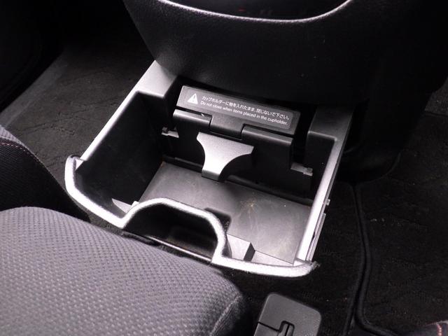 セレナ ハイウェイスター Vセレクション 純正メモリーナビ、地デジフルセグTV、Bluetoothオーディオ、バックモニター、両側パワースライドドア、インテリジェントキー、純正アルミホイール、クルーズコントロール(40枚目)