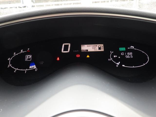 セレナ ハイウェイスター Vセレクション 純正メモリーナビ、地デジフルセグTV、Bluetoothオーディオ、バックモニター、両側パワースライドドア、インテリジェントキー、純正アルミホイール、クルーズコントロール(41枚目)