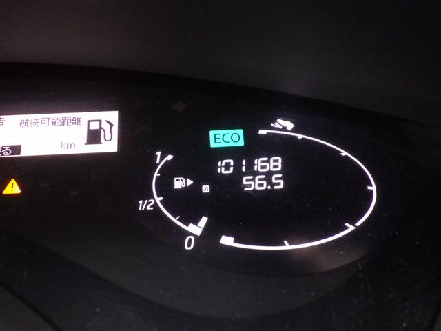 セレナ ハイウェイスター Vセレクション 純正メモリーナビ、地デジフルセグTV、Bluetoothオーディオ、バックモニター、両側パワースライドドア、インテリジェントキー、純正アルミホイール、クルーズコントロール(42枚目)