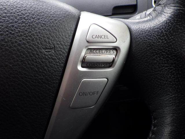 セレナ ハイウェイスター Vセレクション 純正メモリーナビ、地デジフルセグTV、Bluetoothオーディオ、バックモニター、両側パワースライドドア、インテリジェントキー、純正アルミホイール、クルーズコントロール(44枚目)