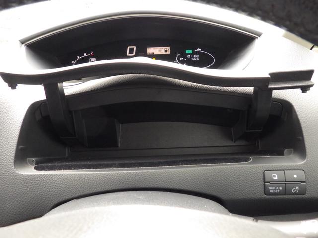 セレナ ハイウェイスター Vセレクション 純正メモリーナビ、地デジフルセグTV、Bluetoothオーディオ、バックモニター、両側パワースライドドア、インテリジェントキー、純正アルミホイール、クルーズコントロール(46枚目)