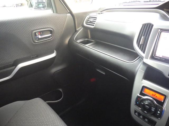 ソリオ ハイブリッドＭＸ（24枚目）