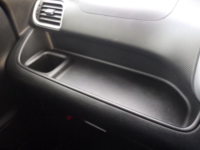 ソリオ ハイブリッドＭＸ（25枚目）