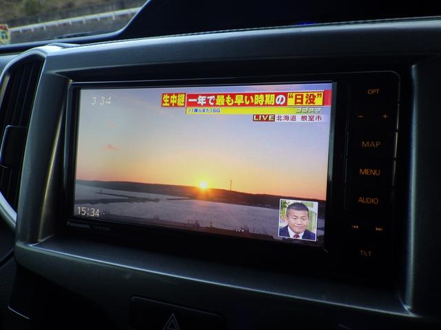 ソリオ ハイブリッドＭＸ（29枚目）