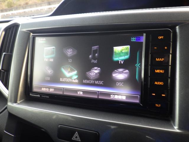 ソリオ ハイブリッドＭＸ（30枚目）