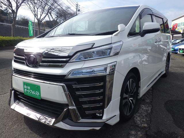 ヴェルファイア 　純正メモリーナビ、地デジフルセグＴＶ、Ｂｌｕｅｔｏｏｔｈオーディオ、バックモニター、バックモニター、パワーバックドア、両側パワースライドドア、ＥＴＣ、インテリジェントキー（4枚目）