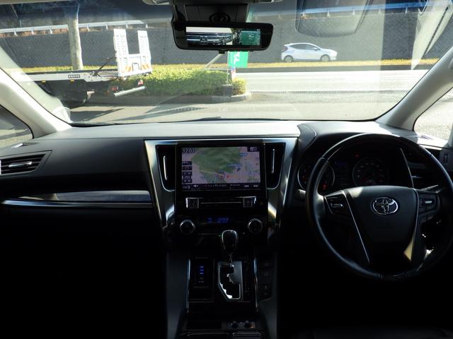 ヴェルファイア 　純正メモリーナビ、地デジフルセグＴＶ、Ｂｌｕｅｔｏｏｔｈオーディオ、バックモニター、バックモニター、パワーバックドア、両側パワースライドドア、ＥＴＣ、インテリジェントキー（21枚目）