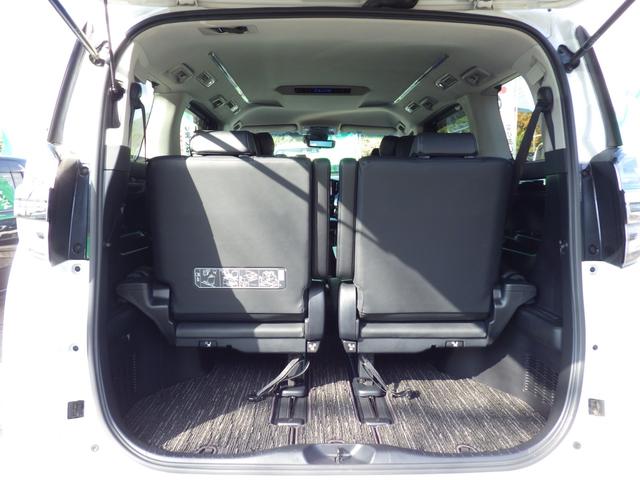 ヴェルファイア 　純正メモリーナビ、地デジフルセグＴＶ、Ｂｌｕｅｔｏｏｔｈオーディオ、バックモニター、バックモニター、パワーバックドア、両側パワースライドドア、ＥＴＣ、インテリジェントキー（22枚目）