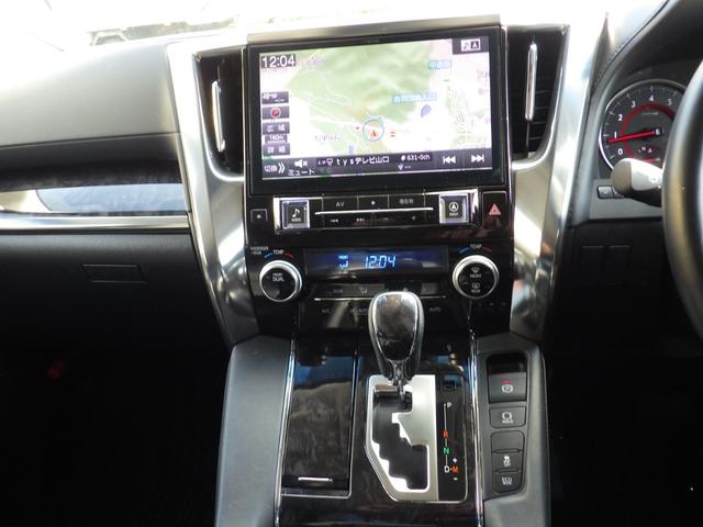 ヴェルファイア 　純正メモリーナビ、地デジフルセグＴＶ、Ｂｌｕｅｔｏｏｔｈオーディオ、バックモニター、バックモニター、パワーバックドア、両側パワースライドドア、ＥＴＣ、インテリジェントキー（31枚目）