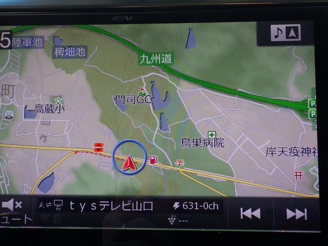 ヴェルファイア 　純正メモリーナビ、地デジフルセグＴＶ、Ｂｌｕｅｔｏｏｔｈオーディオ、バックモニター、バックモニター、パワーバックドア、両側パワースライドドア、ＥＴＣ、インテリジェントキー（32枚目）